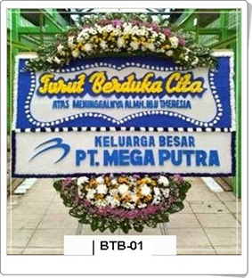 Toko Bunga Dukuh Jakarta Timur 24 Jam