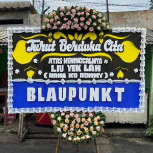 Bunga Papan Duka ATB07
