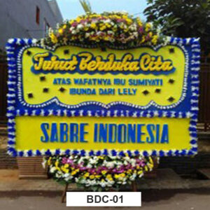 Bunga Papan Duka BDC01