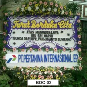 Bunga Papan Duka BDC02