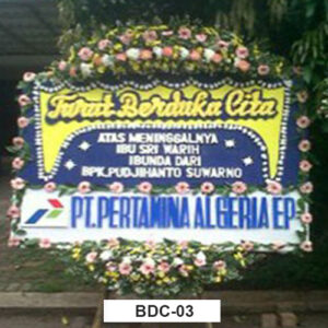 Bunga Papan Duka BDC03