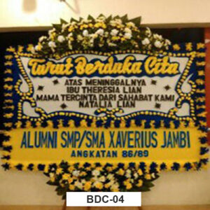 Bunga Papan Duka BDC04