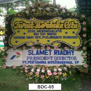 Bunga Papan Duka BDC05