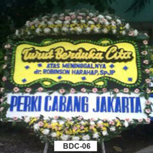 Bunga Papan Duka BDC06