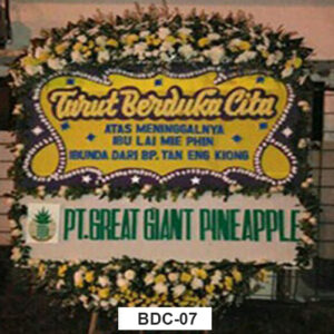Bunga Papan Duka BDC07