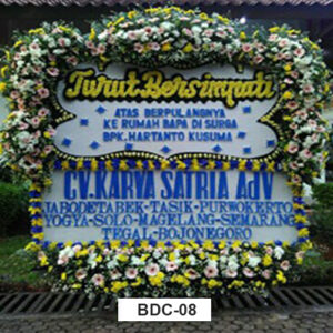 Bunga Papan Duka BDC08