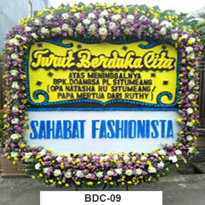 Bunga Papan Duka BDC09