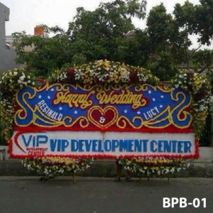 Bunga Papan Besar BPB01