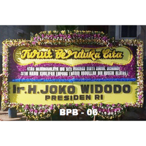Bunga Papan Besar BPB06