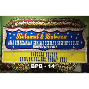 Bunga Papan Besar BPB14