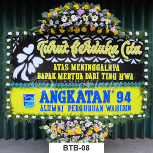 Bunga Papan Duka BTB08