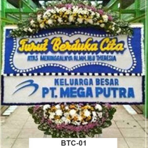 Bunga Papan Duka BTC01