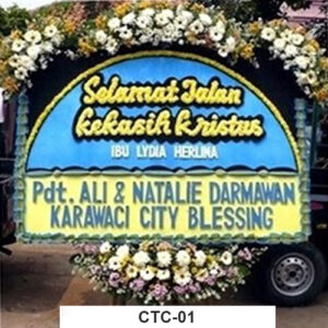 Bunga Papan Duka CTC01