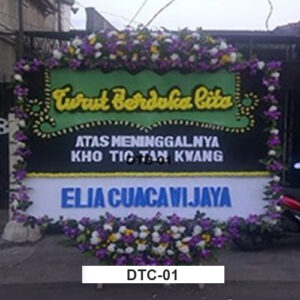 Bunga Papan Duka DTC01