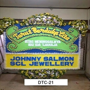 Bunga Papan Duka DTC21