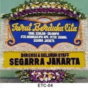 Bunga Papan Duka ETC04