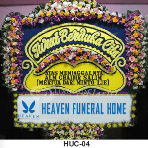 Bunga Papan Duka HUC04